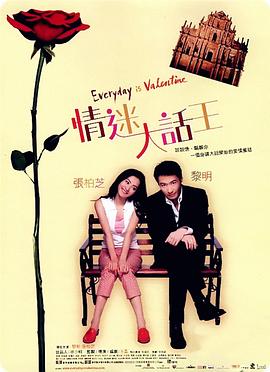 夜尚酒馆