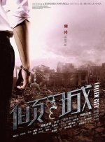 久久亚洲伊人中字综合精品
